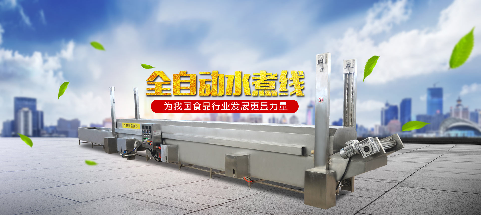 安丘市金昊玻璃鋼有限公司